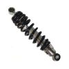 AMORTECEDOR 265mm TRASEIRO QUAD ATV 110 IMR.