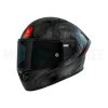 MT Helmets Capacete integral de carbono brilhante Kre+ Solid A11 – tamanho L