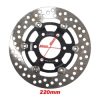 DISCO DE TRAVÃO FLUTUANTE 220mm MIR ULTRALIGHT RIM
