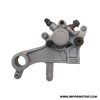 PINÇA TRASEIRA SK1 / MX85 (CALÍPER H)