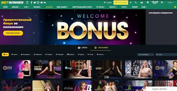 BetWinner Online Casino and Sportsbook Your Ultimate Gaming Destination