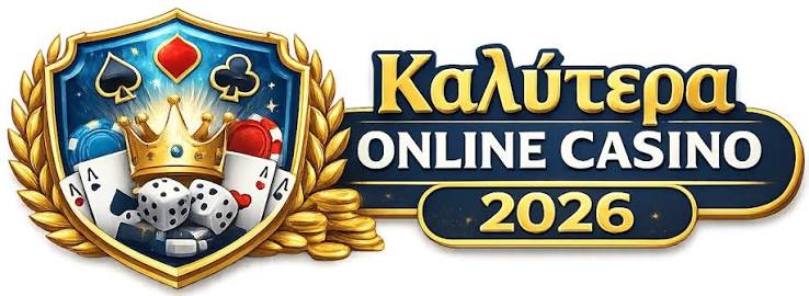 The Ultimate Guide to the Best No Verification Casinos -765891416
